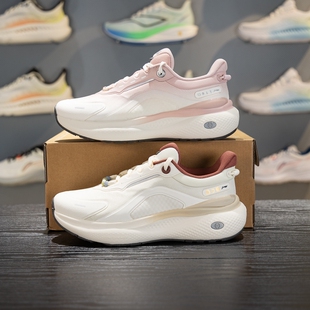 防泼水柔软舒适运动鞋 李宁SOFT 2026春季 2女子休闲鞋 AGLW014 PLUS