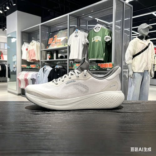 李宁男子透气软弹休闲鞋