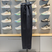 李宁日进斗金卫裤 AKLW188 直筒吸汗舒适运动长裤 女子2026春季 新款