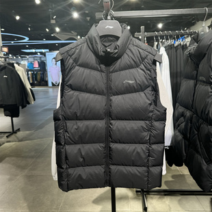 李宁羽绒马甲2025冬季 健身系列男子90%鸭绒保暖背心AMRV037 新款