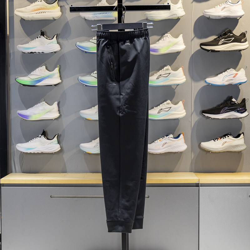 李宁男子运动裤2025冬新款健身系列束脚加绒保暖针织卫裤AKLV833,运动服/休闲服装,运动长裤,淘宝优惠券,粉丝福利购,淘宝优惠卷