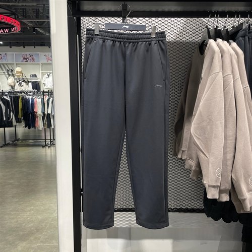 李宁2025冬季男子健身系列运动裤