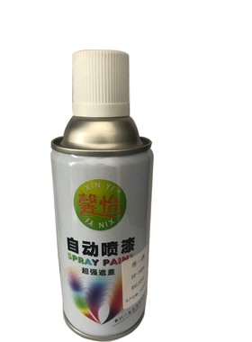 Warm Gray 1C暖灰色自喷漆GY09冰灰B02中灰B03淡灰B04银灰B05海灰