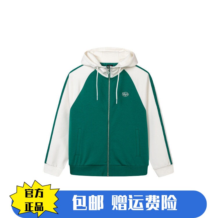 商场同款361°24秋女士连帽开襟卫衣套装宽松版外套长裤