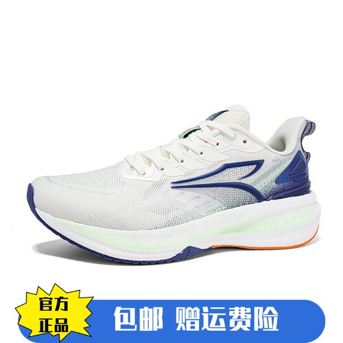 商场同款361°泰坦2CQT运动鞋男24秋耐磨缓震网面跑步鞋