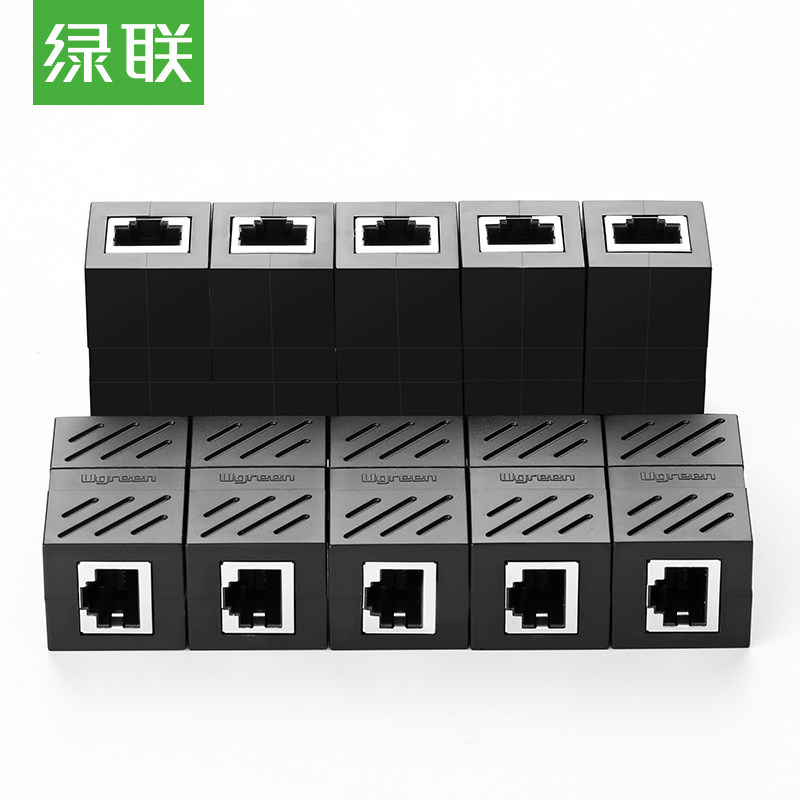 （UGREEN）网线连接器 RJ45网线接头延长器千兆网络模块屏蔽|msdalam kategori Aksesori Digital 3C, komputer USB Zhou Bian, USB HUB/Wang - dari Buy2taobao.com untuk memberikan perkhidmatan ejen Taobao profesional membeli