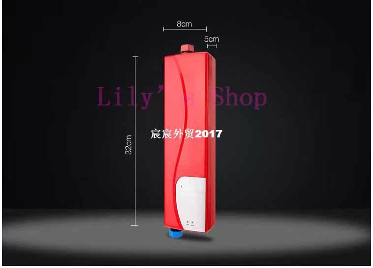 3000W Electric Shower kitchen Tankless Water Heater Instantin the Electric cars/Fitting/Transportation , Zero electric car/Fitting , Balanced car parts  category - from Buy2taobao.com to provide professional Taobao agent buy service