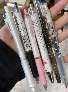 正品日本Uni三菱限定波点中性笔UMN138S按动式细字做笔记专用0.38