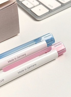 Schneider德国施耐德中性笔菲尔Fave按动式速干黑笔学生考试专用