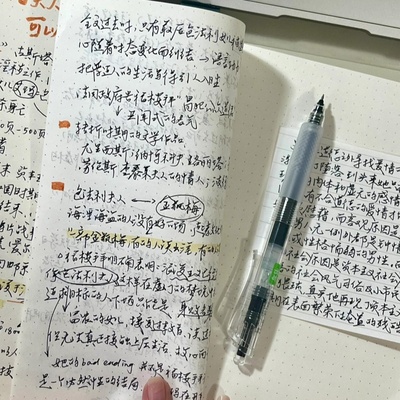 kaco珍宝按动中性笔ST