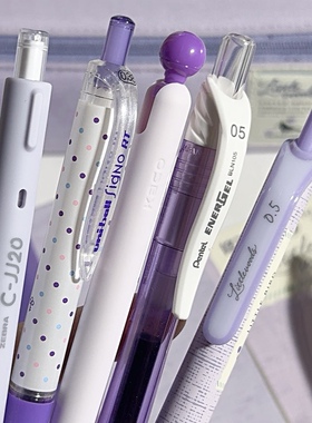 日本KOKUYO国誉加藤木蝴蝶结中性笔少女心紫色波点黑色刷题水笔