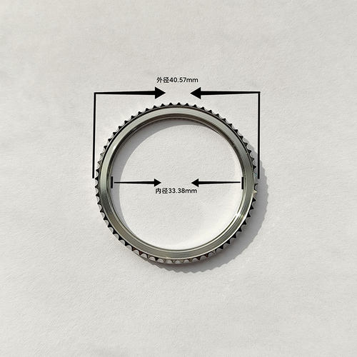 钢圈外径40.57mm内径33.38mm