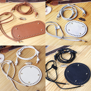 肩带椭圆形包底组合diy手工编织水桶包材料束口包手工包配件