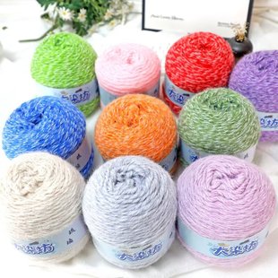 纯色琉璃轻岚渐变长绒羽毛纱毛线手工diy钩织玫瑰毯子七星花束