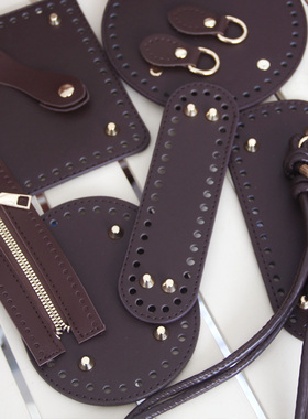 皮质PU底板手工编织diy椭圆形包配件水桶包托特包深棕色包底底托