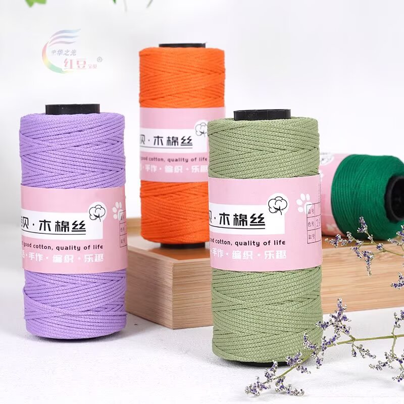 木棉丝空心棉线冰丝线手工编织帽子线diy钩编包沙滩包休闲包包线