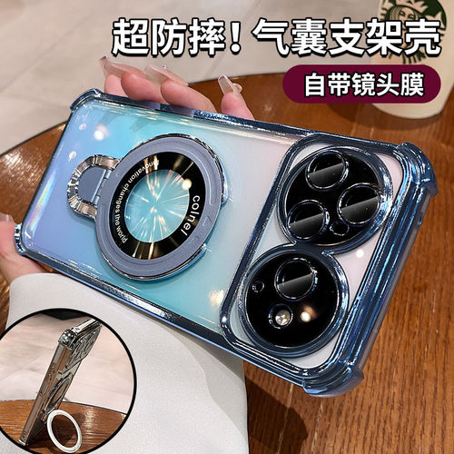 气囊带支架适用华为nova16手机壳nova15新款nova13透明高级14/12带镜头膜全包1011硅胶防摔789活力保护套外壳
