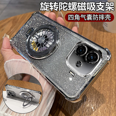适用vivoiqooZ9Turbo长续航版手机壳iqooz9保护硅胶套vivo带镜头膜全包气囊防摔透明软iqoo男女iqz爱酷z9支架