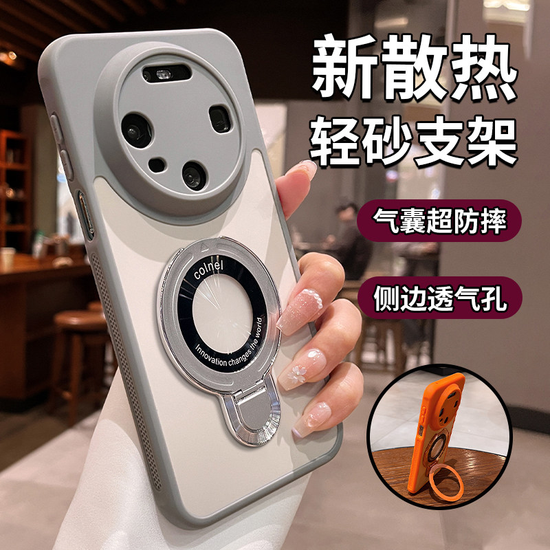 适用华为mate80promax手机壳磁吸带支架保护套mate60pro新款镜头全包mate70pro+磨砂气囊防摔散热外壳