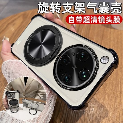 磁吸支架适用oppofindx8s+手机壳Reno13保护套A5Pro高级感12全包11F防摔10气囊9硅胶8软壳7se女6新款5透明a3i