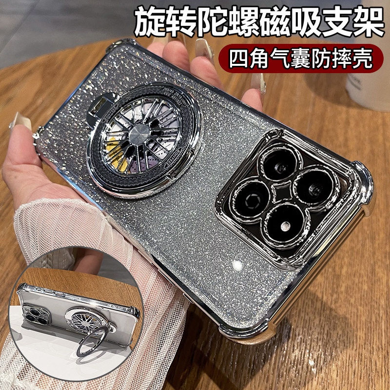 适用于华为荣耀畅玩60plus手机壳ALT一AN00保护硅胶套honor镜头全包气囊防摔puls透明软壳畅享男女带支架新款