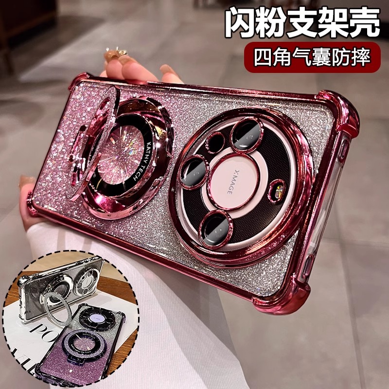 四角防摔适用华为mate70pro手机壳50镜头全包mate60pro新款高级感女pura70闪粉磁吸支架p60网红透明p40硅胶套