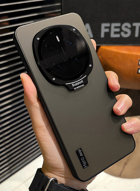 适用于荣耀magic8pro手机壳magic6新款防摔全包荣耀magic5pro镜头膜手机套魔术7隐形支架高级感4保护套男商务