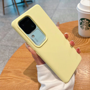 奶油黄真液态硅胶适用vivos30promini手机壳新款vivoS19耐脏软糯亲肤手感s50保护套女款18高级感防摔简约纯色