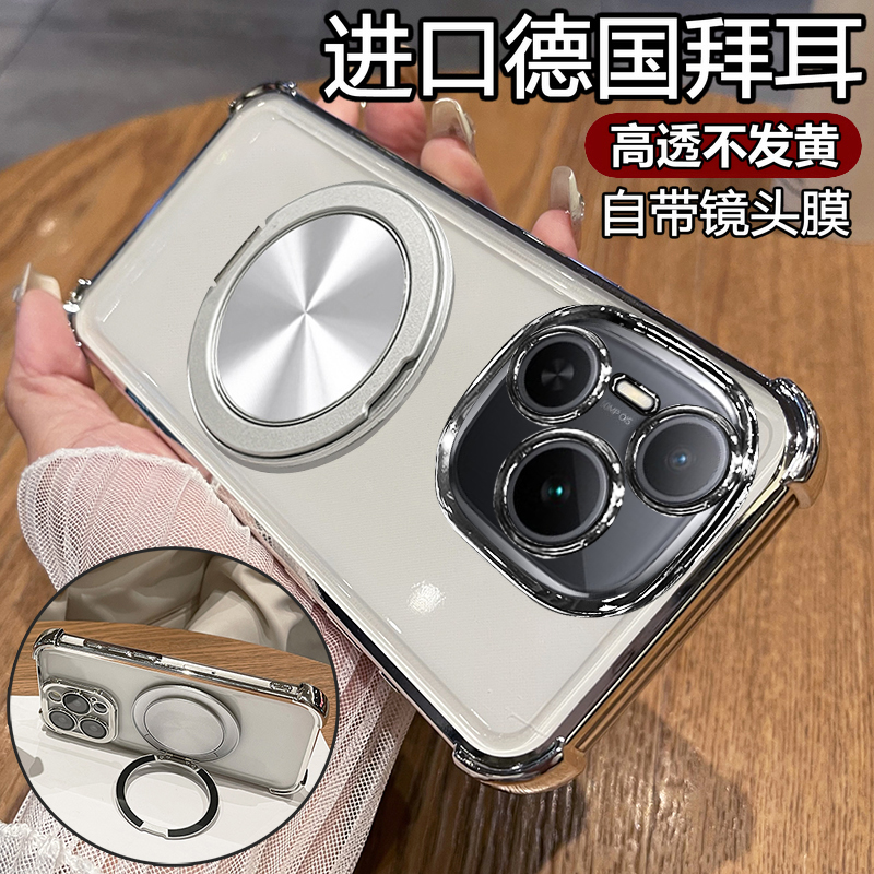 适用华为荣耀power手机壳DVD一AN00保护硅胶套自带镜头膜全包honor气囊防摔80透明软壳powar男女新款支架磁吸