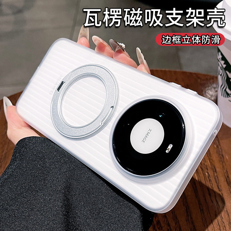 瓦楞旋转支架适用华为Mate80promax手机壳新款70pro光栅瓦楞纹理超薄散热保护套防摔60pro+半透磨砂散热外壳