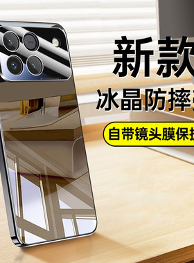 适用荣耀Win手机壳WinRT华为honorWin新款honorWinRT全包RT防摔AAP一AN00保护TR套AAPAN外壳honor男AAK女ANOO