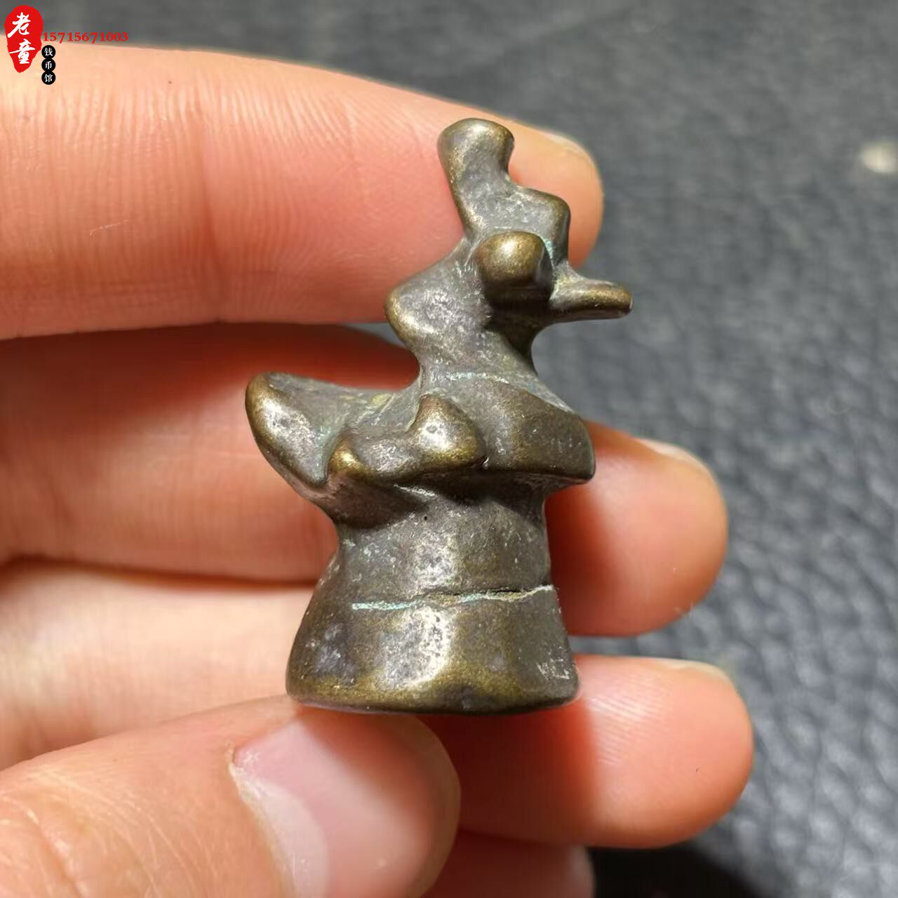 明清凤鸟铜权 禽鸟纹边款 砝码精铸 瑞兽杂件