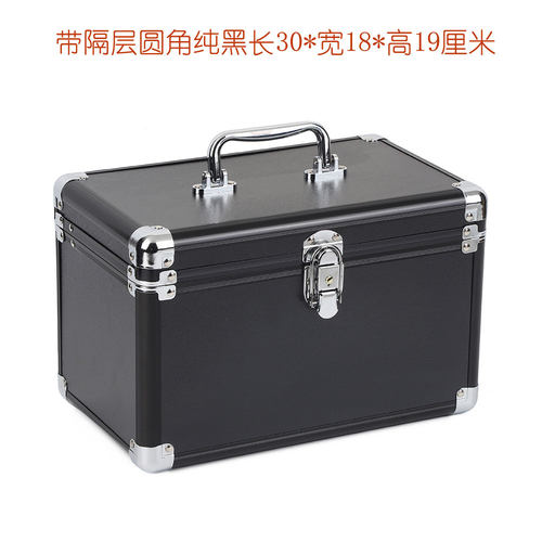 双层铝合金足浴师工具箱订制包装箱美容美体会所收纳箱采耳修脚箱