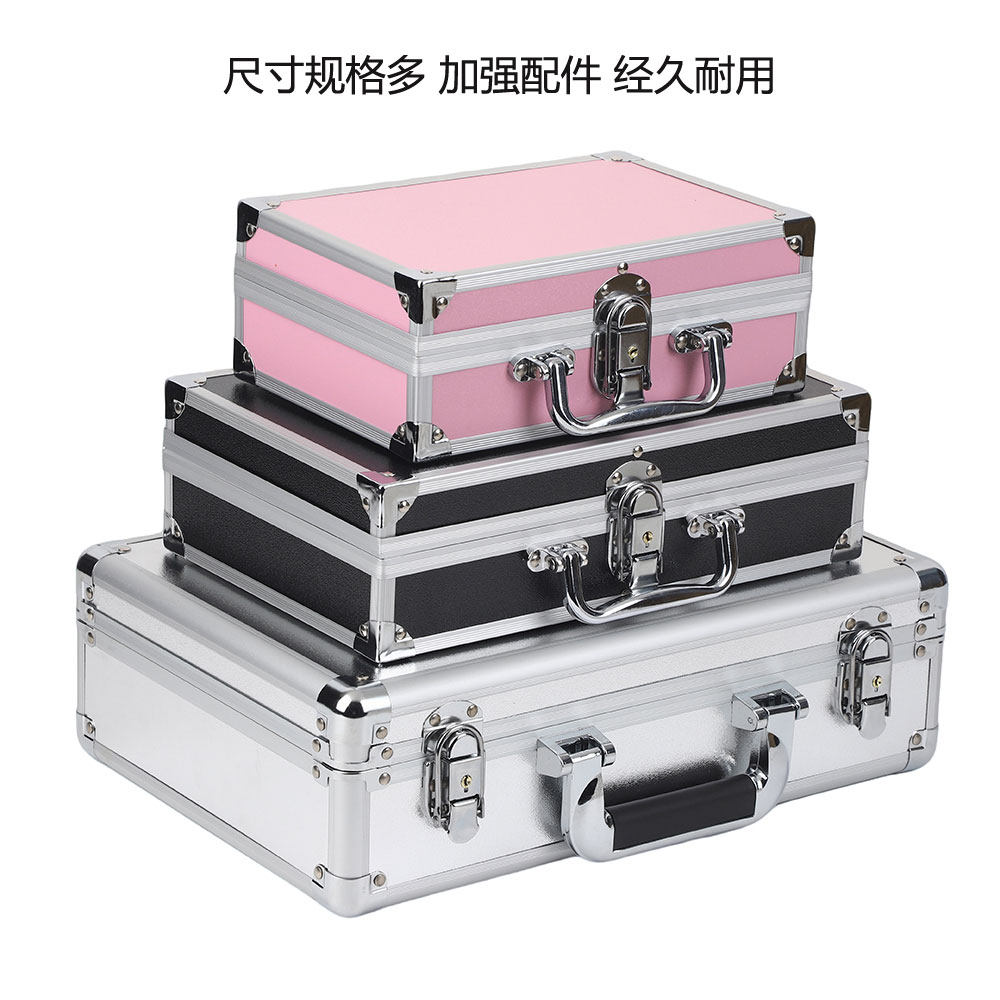 手提式铝合金工具箱保险箱子文件箱文具箱设备仪器箱红酒包装箱