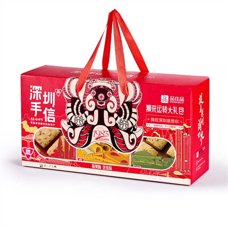 深圳特产官方旗舰店品佳品狮来运转礼盒883g深圳手信老字号伴手礼
