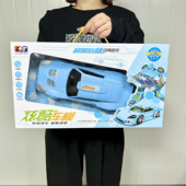 大号惯性赛车儿童方程式 玩具车男孩跑车小汽车大礼盒幼儿园礼物