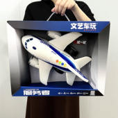 男孩惯性飞机玩具模型儿童声光音乐故事航空客机培训班送礼礼盒物