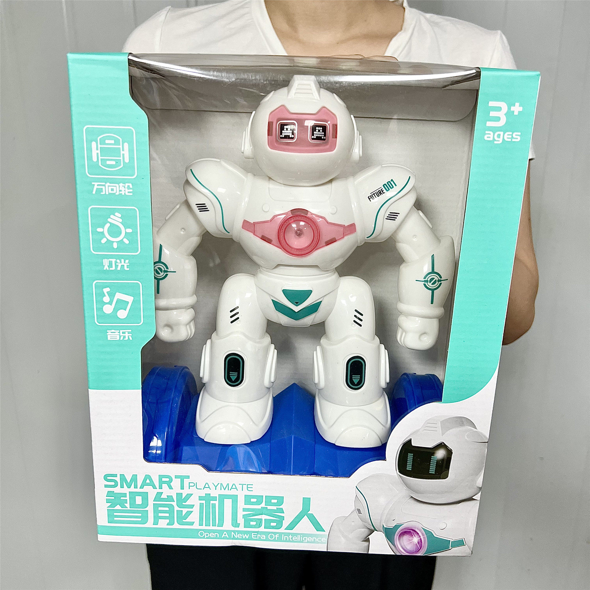 대형 지능형 로봇 걷기 노래 및 춤 교육용 전기 균형 자동차 뮤지컬 소년 선물 상자 선물 장난감