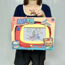 儿童画画板磁性彩色写字板大号宝宝绘画写字桌涂鸦板幼儿园送礼物