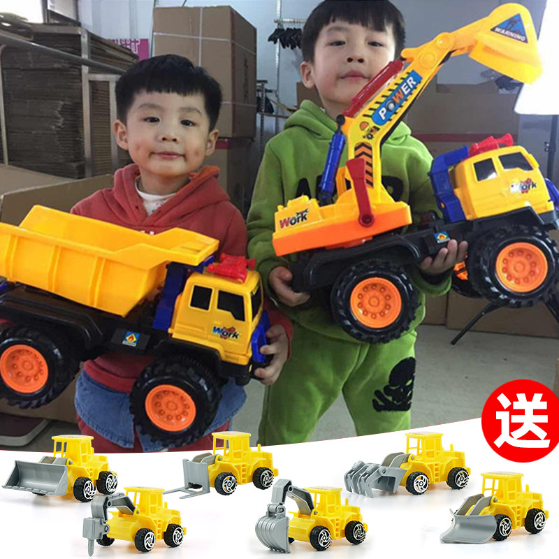 Super large excavator Toy engineering car suit children Glide Toy car Excavator Dumpers Car modelin the Toy/Childs/Puzzle/Building block/Model , Electric/Remote control/Inertia/Clockwork toys , Inertia/Pull back/Wheel Toys  category - from Buy2taobao.com to provide professional Taobao agent buy service