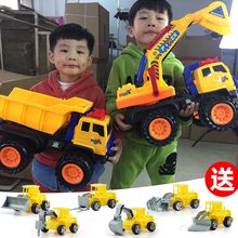 超大号挖掘机玩具工程车套装 儿童滑行玩具车挖土机翻斗车汽车模型