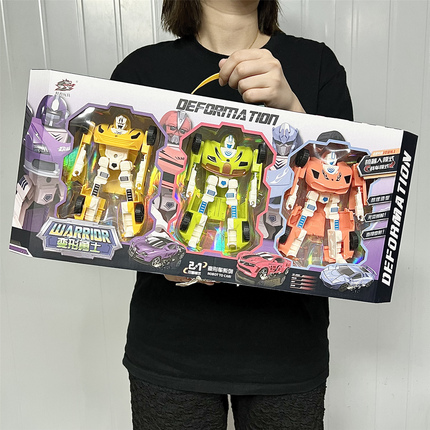 Boy's Car Transforming Toy Children's Robot Model Large Gift Box Training Class Kindergarten Gift