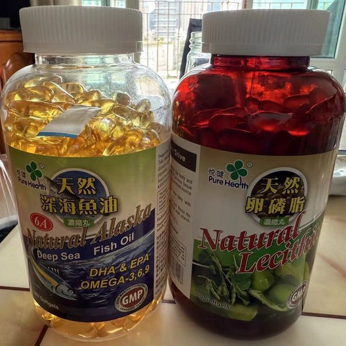 香港正品 美国德国进口Pure Heath悦健深海鱼油300+卵磷脂 300粒