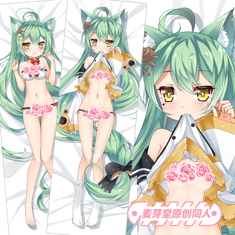 麦芽堂动漫周边碧蓝航线明石等身抱枕套靠枕挂画定制宅男礼物包邮