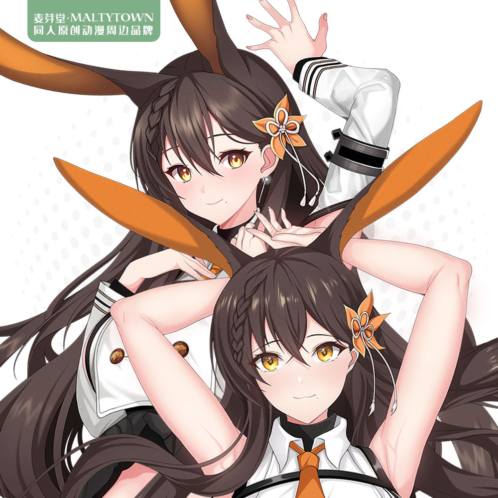 麦芽堂动漫周边碧蓝航线筑摩等身抱枕套靠垫订制印花毛绒礼物包邮