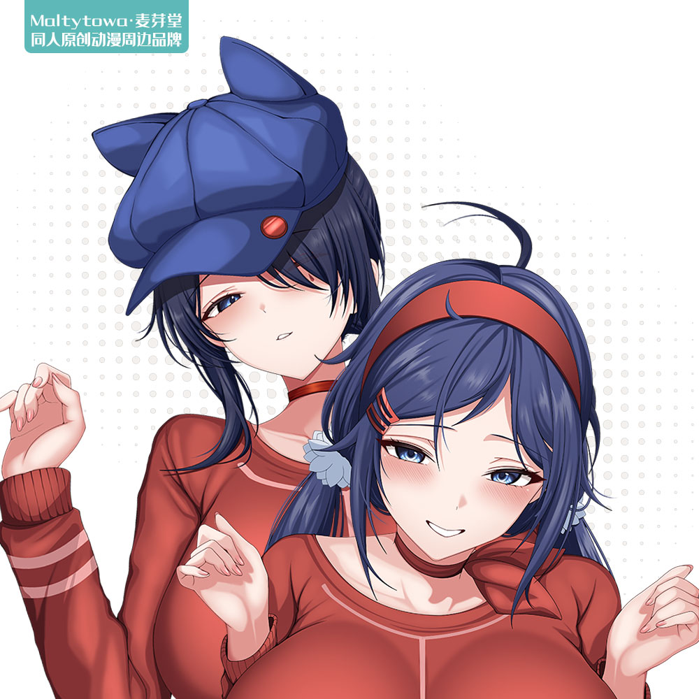 麦芽堂动漫游戏周边MiSide Mita米塔等身大抱枕靠垫订制礼物包邮