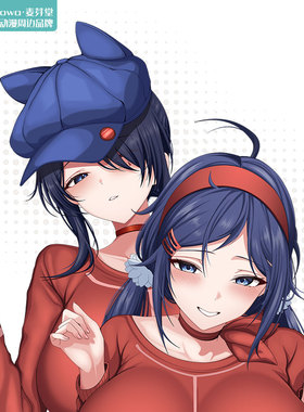 麦芽堂动漫游戏周边MiSide Mita米塔等身大抱枕靠垫订制礼物包邮