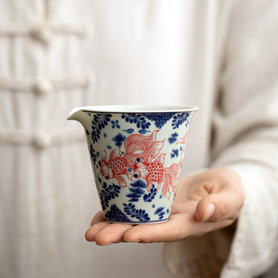 晨翔青花陶瓷公道杯复古高端匀杯小号分茶器功夫茶具家用禅意公杯
