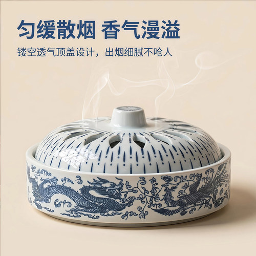 青花陶瓷特大号香薰炉