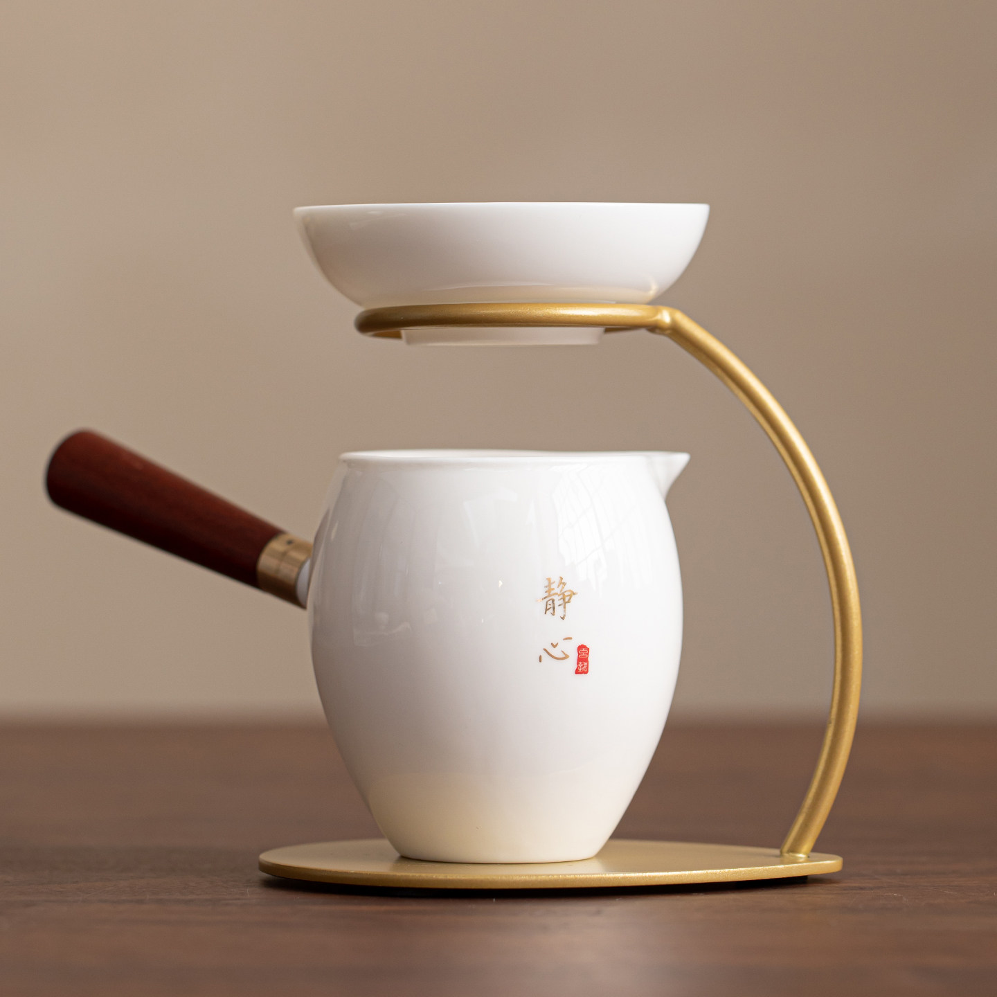羊脂玉懒人支架一体茶漏茶滤陶瓷公道杯带茶隔高档分茶过滤泡茶器